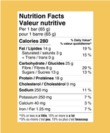 Peanut Butter Chocolate Chip - 12 Pack